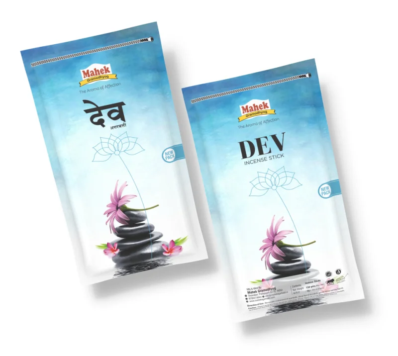 Dev Agarbatti