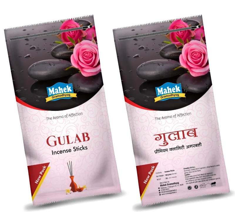 Mahek Gulab Agarbatti 