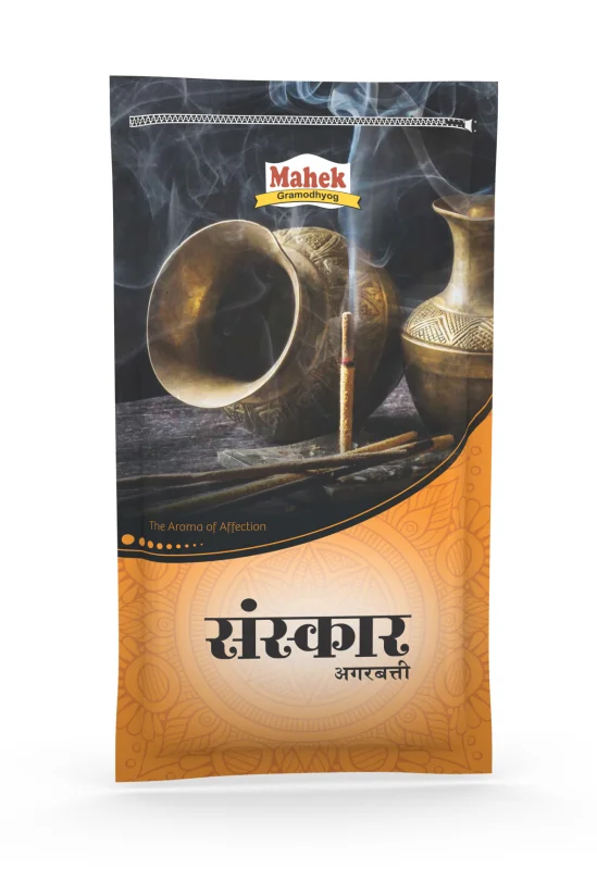 Sanskar Agarbatti